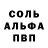 Экстази mix Beseri Toka
