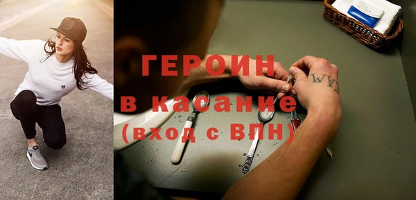 mdpv Ростов