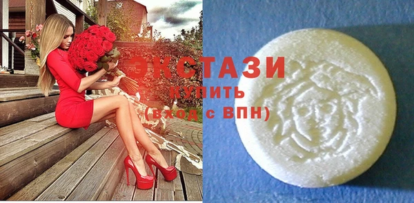 мефедрон VHQ Баксан