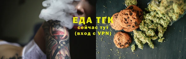 хмурый Балахна
