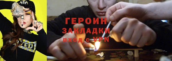 мефедрон VHQ Баксан