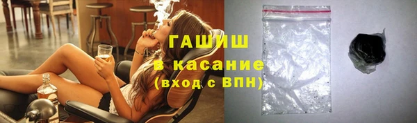 мефедрон Россошь