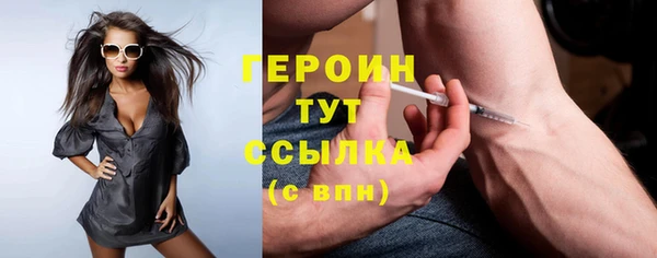 хмурый Балахна