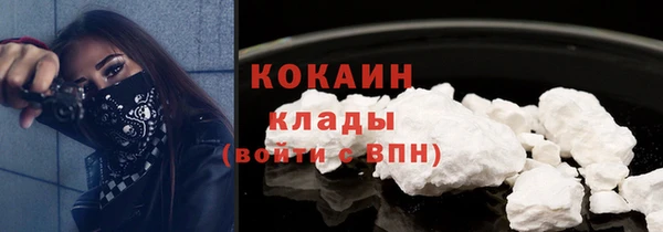 хмурый Балахна