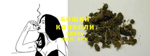 марки nbome Балабаново