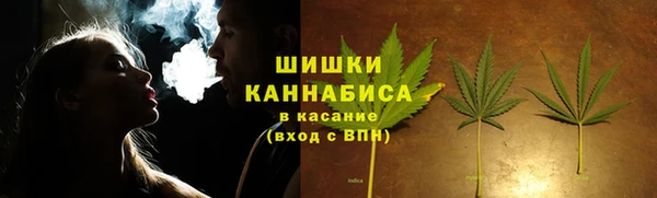 марки nbome Балабаново
