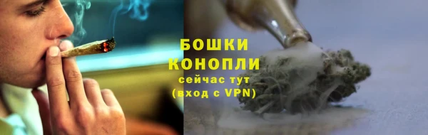 мефедрон Россошь