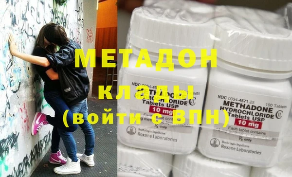 mdpv Ростов