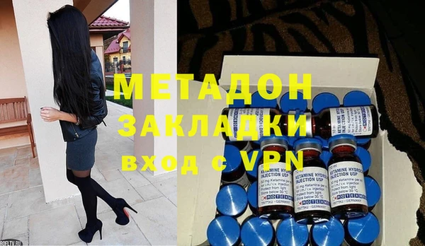 хмурый Балахна