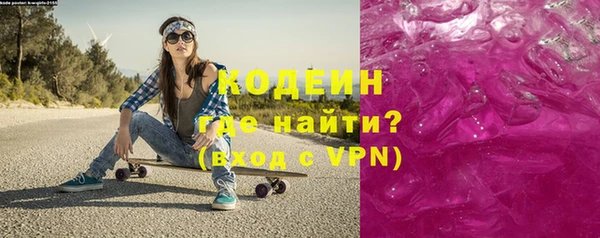 хмурый Балахна