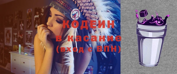 хмурый Балахна