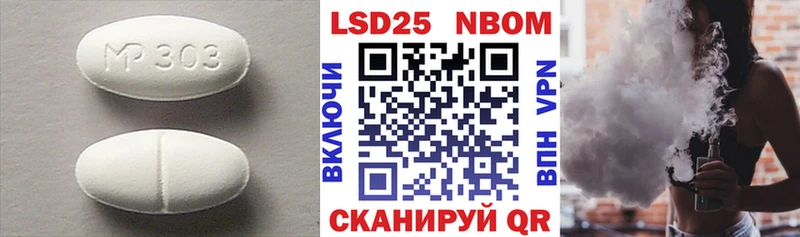 ЛСД экстази ecstasy  дарнет шоп  Черногорск 